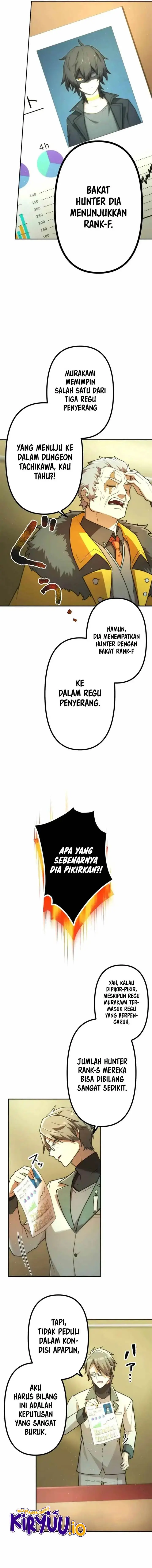 image-komik-i-became-an-s-rank-hunter-with-the-demon-lord-app-chapter-69-6/11