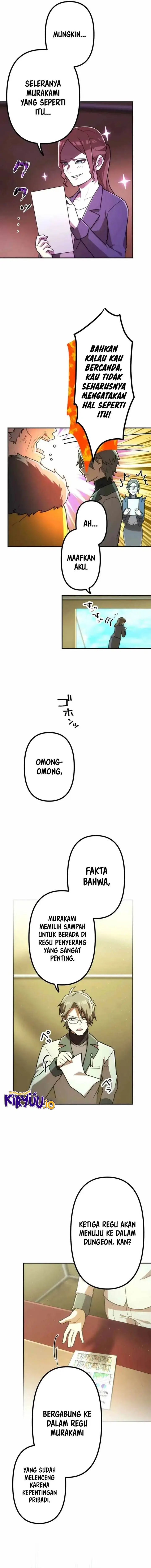 image-komik-i-became-an-s-rank-hunter-with-the-demon-lord-app-chapter-69-8/11