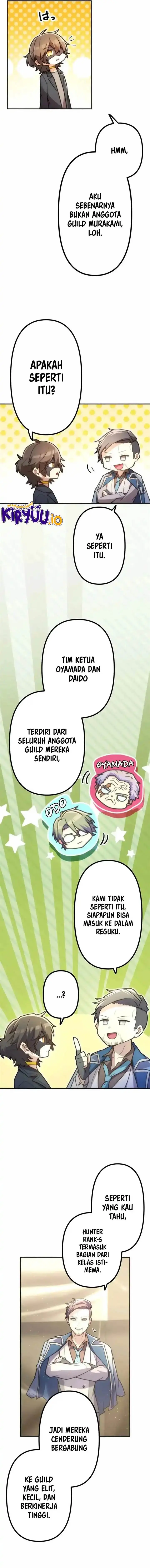 image-komik-i-became-an-s-rank-hunter-with-the-demon-lord-app-chapter-70-6/15
