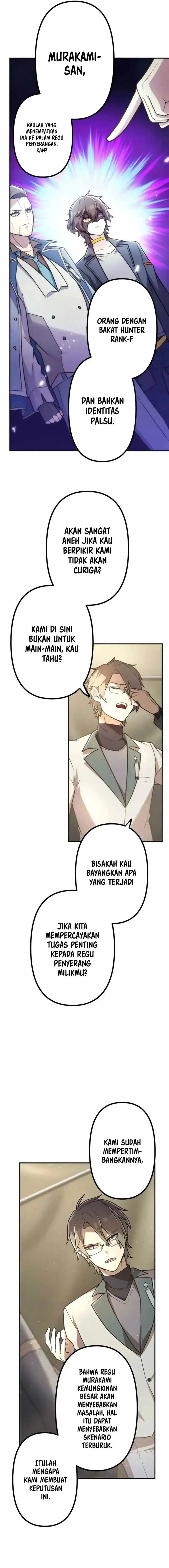 image-komik-i-became-an-s-rank-hunter-with-the-demon-lord-app-chapter-70-9/15