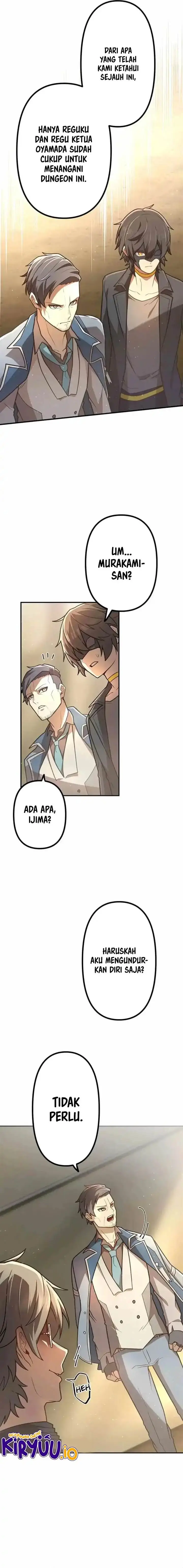 image-komik-i-became-an-s-rank-hunter-with-the-demon-lord-app-chapter-70-10/15