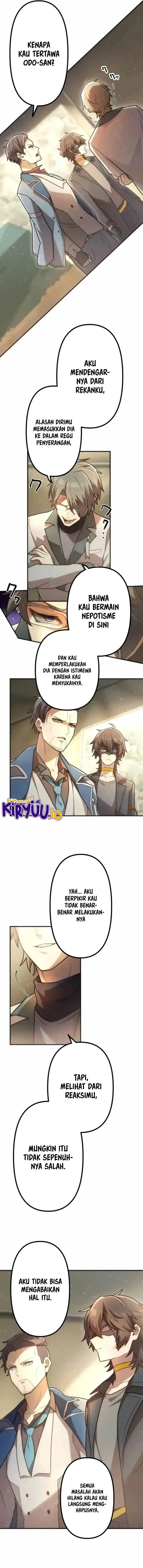 image-komik-i-became-an-s-rank-hunter-with-the-demon-lord-app-chapter-70-11/15