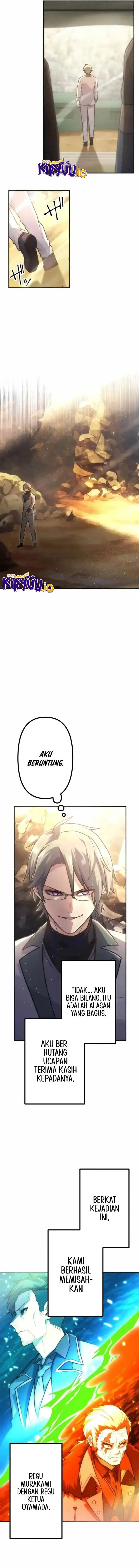 image-komik-i-became-an-s-rank-hunter-with-the-demon-lord-app-chapter-70-13/15