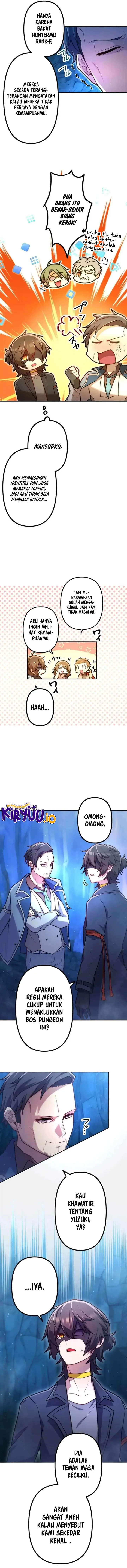 image-komik-i-became-an-s-rank-hunter-with-the-demon-lord-app-chapter-71-6/15