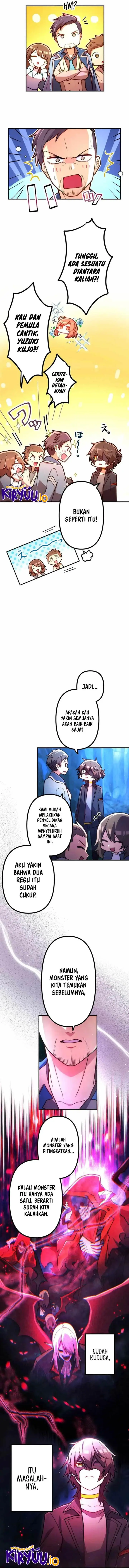 image-komik-i-became-an-s-rank-hunter-with-the-demon-lord-app-chapter-71-7/15