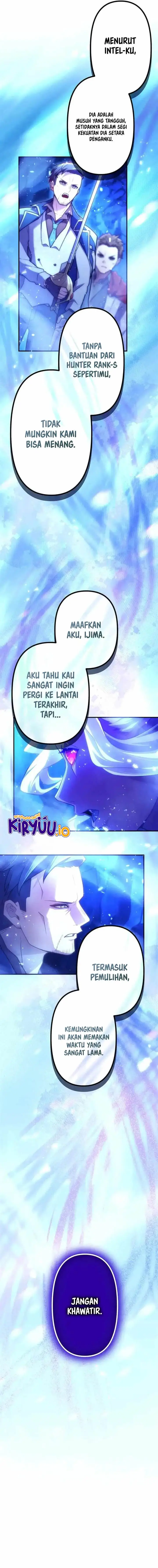 image-komik-i-became-an-s-rank-hunter-with-the-demon-lord-app-chapter-71-12/15