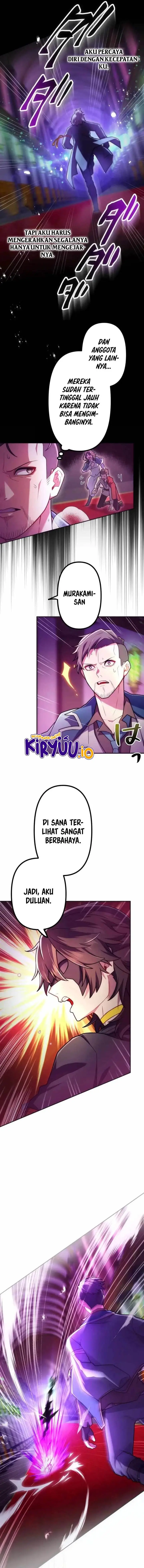 image-komik-i-became-an-s-rank-hunter-with-the-demon-lord-app-chapter-72-1/13