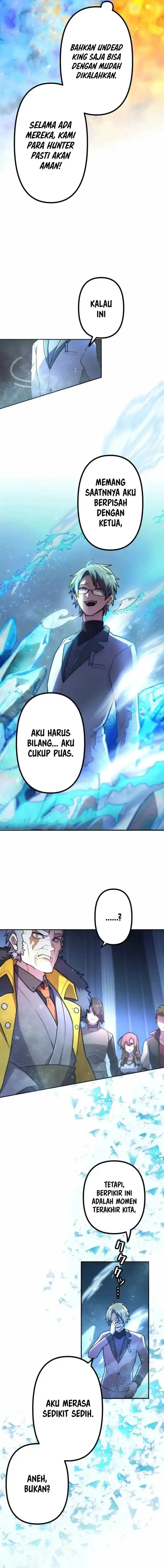 image-komik-i-became-an-s-rank-hunter-with-the-demon-lord-app-chapter-73-1/16