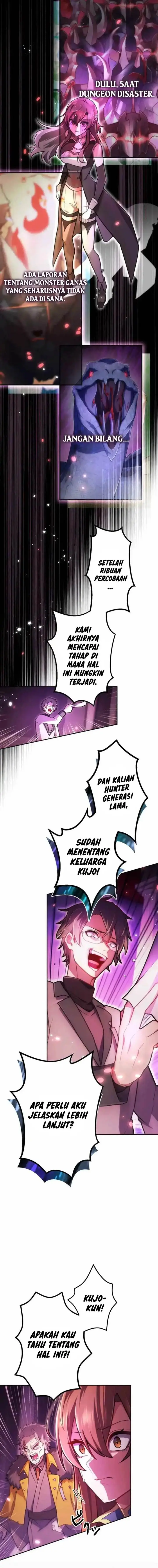 image-komik-i-became-an-s-rank-hunter-with-the-demon-lord-app-chapter-73-12/16