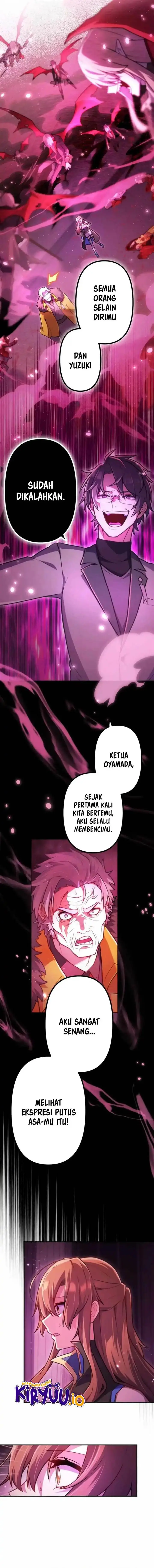 image-komik-i-became-an-s-rank-hunter-with-the-demon-lord-app-chapter-73-14/16