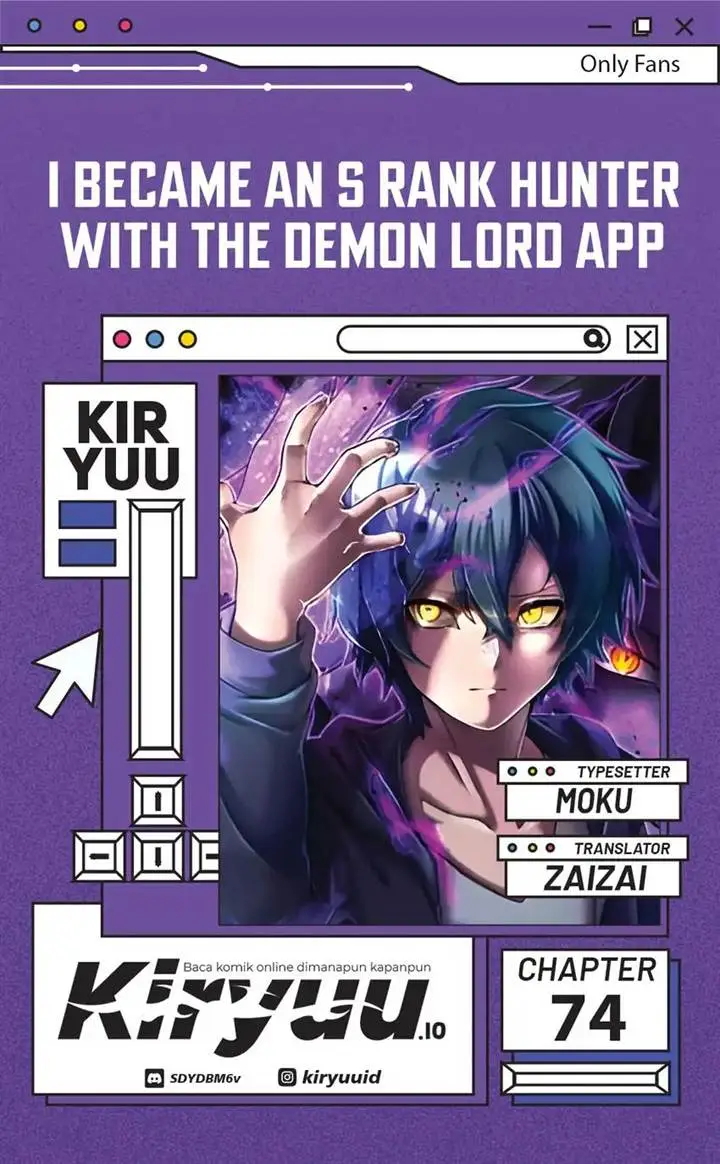 image-komik-i-became-an-s-rank-hunter-with-the-demon-lord-app-chapter-74-0/16