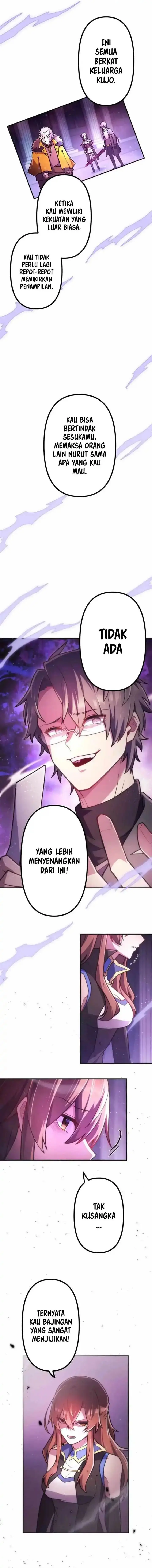 image-komik-i-became-an-s-rank-hunter-with-the-demon-lord-app-chapter-74-5/16