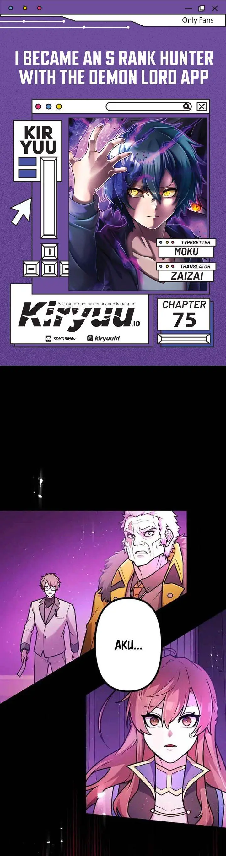 image-komik-i-became-an-s-rank-hunter-with-the-demon-lord-app-chapter-75-0/39