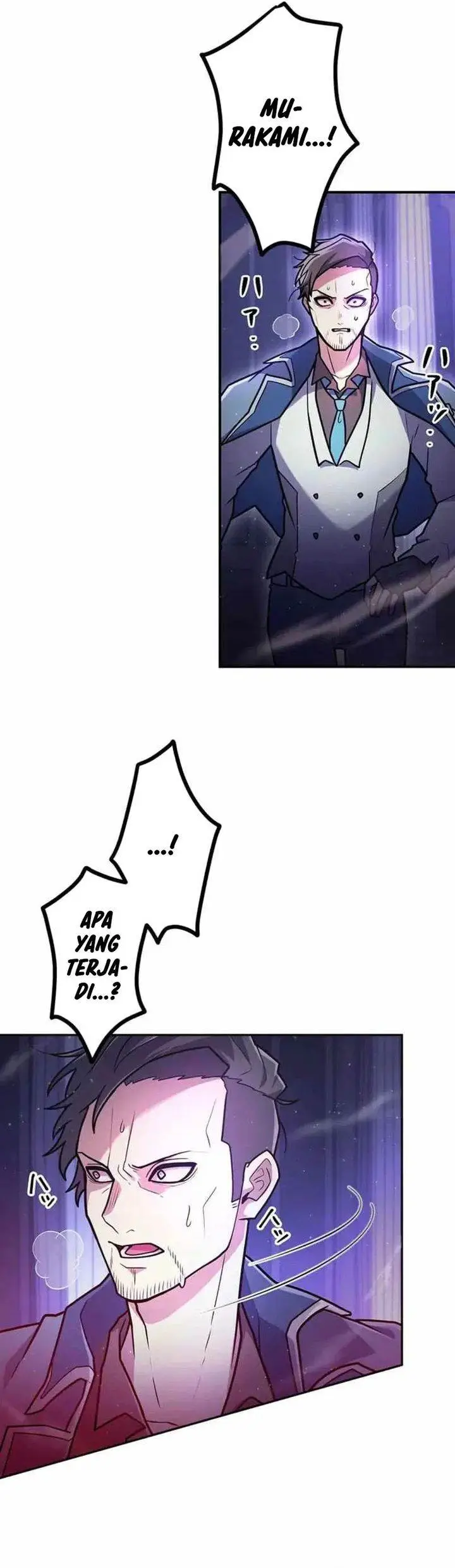 image-komik-i-became-an-s-rank-hunter-with-the-demon-lord-app-chapter-75-13/39