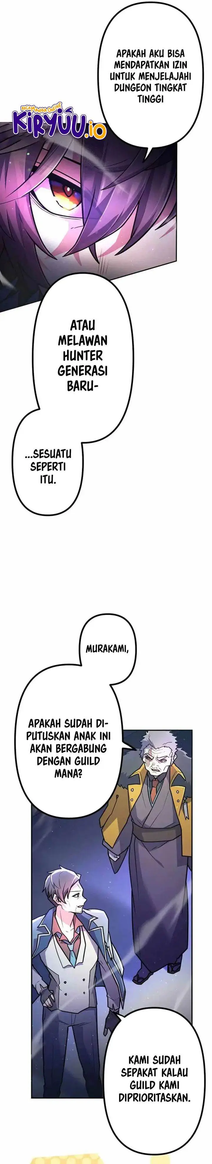 image-komik-i-became-an-s-rank-hunter-with-the-demon-lord-app-chapter-75-17/39
