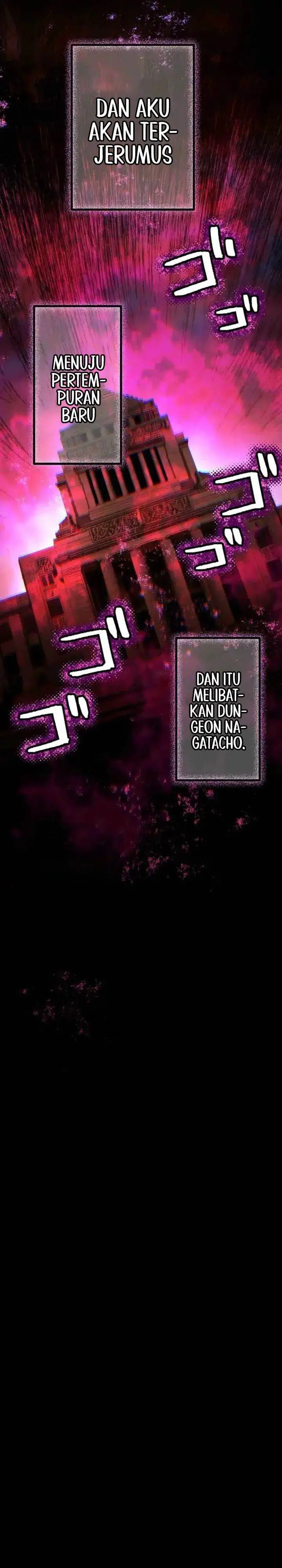 image-komik-i-became-an-s-rank-hunter-with-the-demon-lord-app-chapter-75-34/39