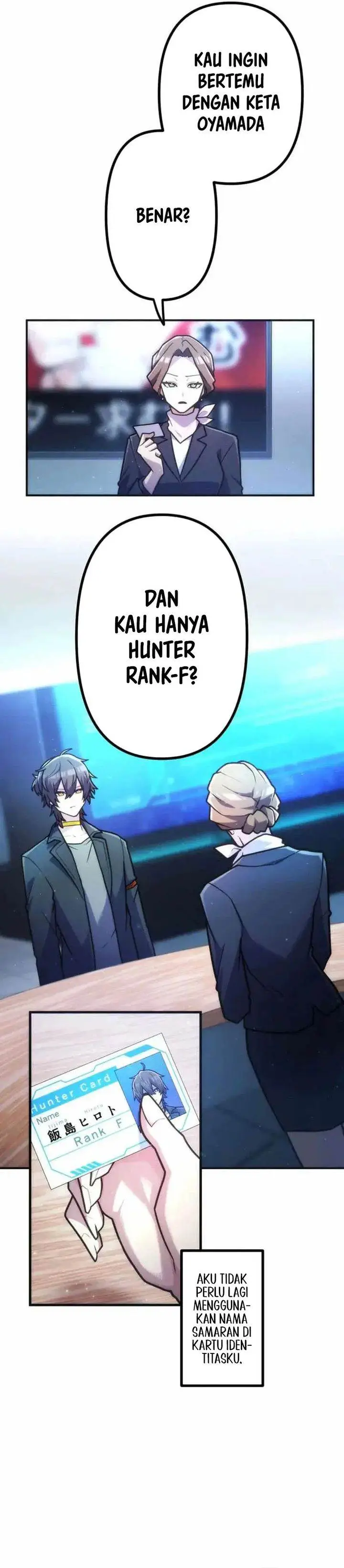 image-komik-i-became-an-s-rank-hunter-with-the-demon-lord-app-chapter-76-5/36