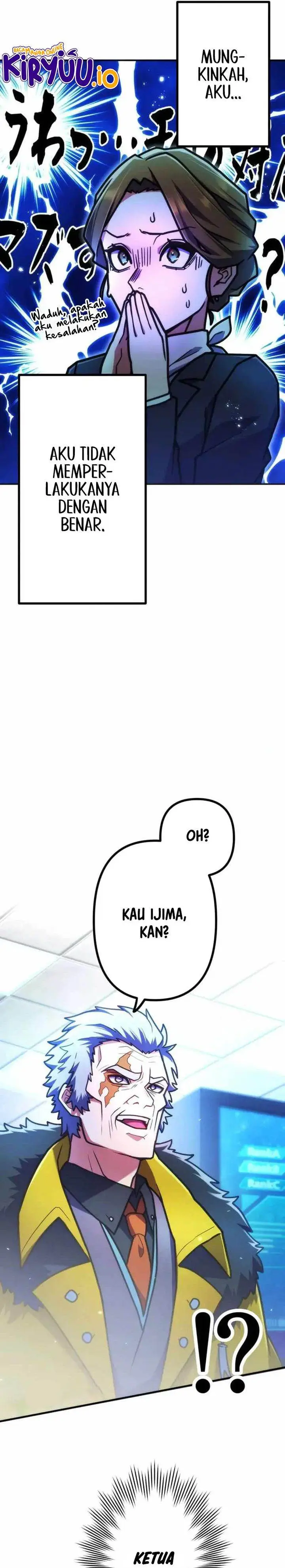 image-komik-i-became-an-s-rank-hunter-with-the-demon-lord-app-chapter-76-11/36