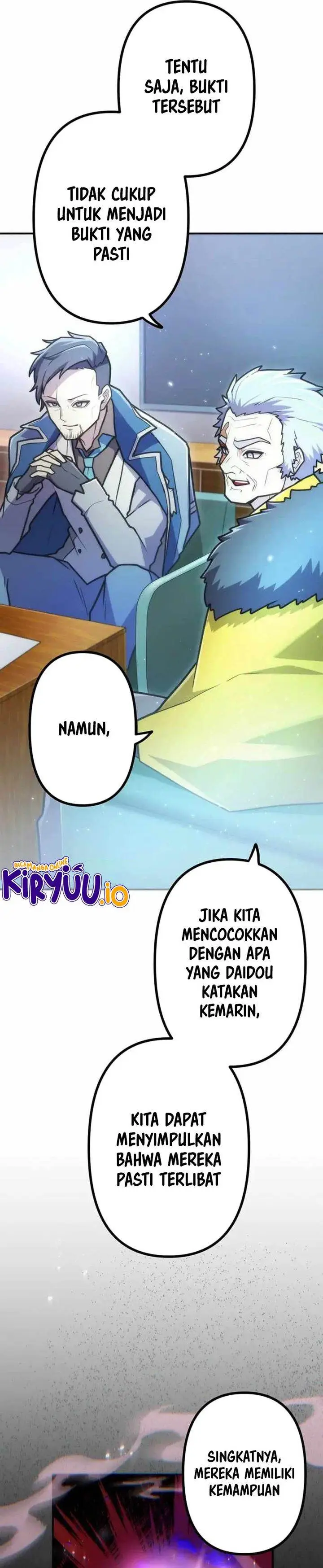 image-komik-i-became-an-s-rank-hunter-with-the-demon-lord-app-chapter-76-23/36