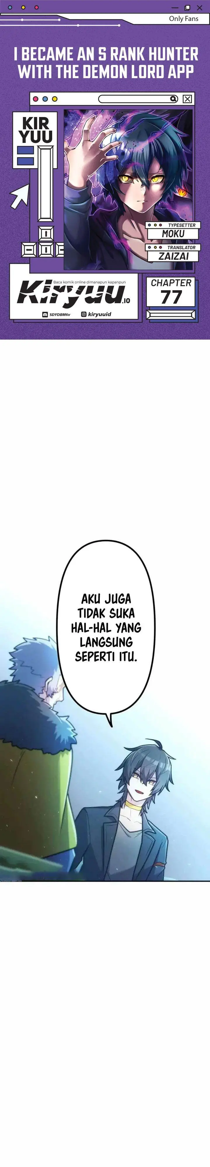 image-komik-i-became-an-s-rank-hunter-with-the-demon-lord-app-chapter-77-0/39