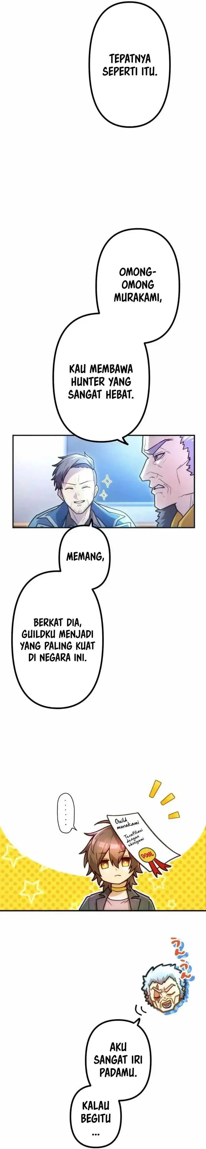 image-komik-i-became-an-s-rank-hunter-with-the-demon-lord-app-chapter-77-8/39