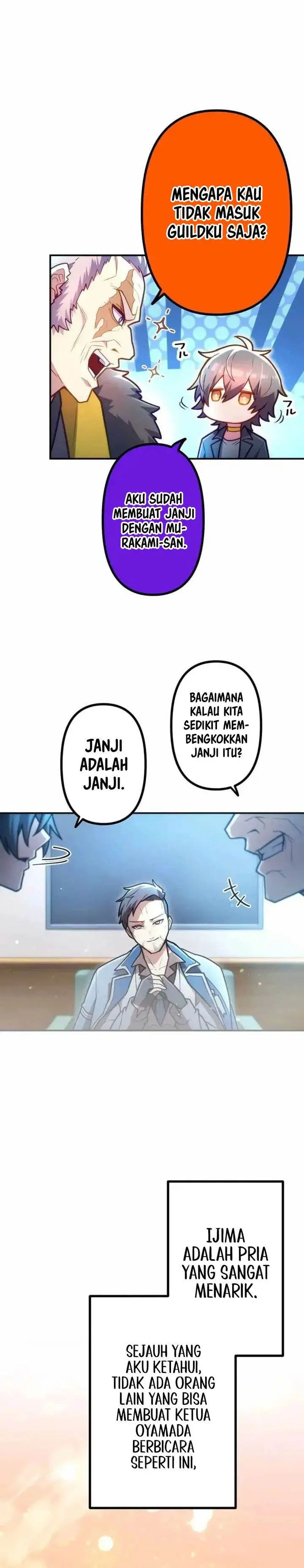 image-komik-i-became-an-s-rank-hunter-with-the-demon-lord-app-chapter-77-9/39