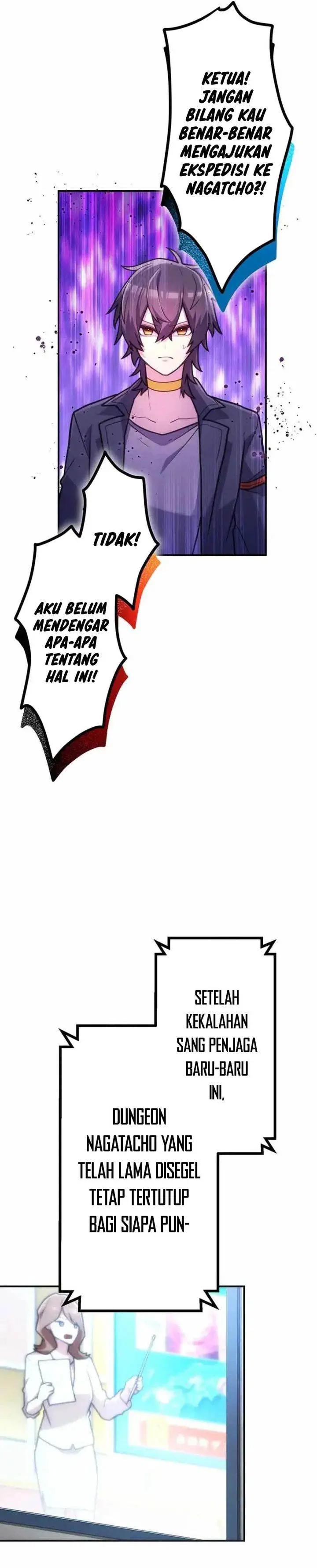 image-komik-i-became-an-s-rank-hunter-with-the-demon-lord-app-chapter-77-20/39
