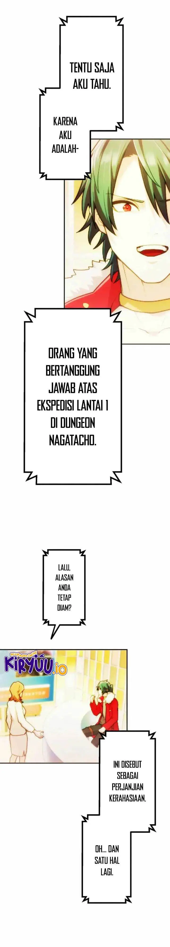 image-komik-i-became-an-s-rank-hunter-with-the-demon-lord-app-chapter-77-22/39