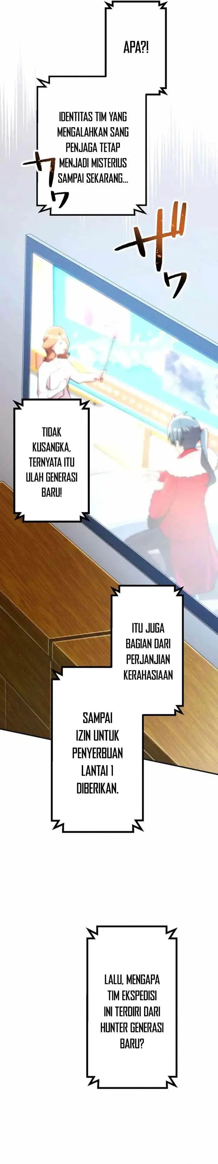 image-komik-i-became-an-s-rank-hunter-with-the-demon-lord-app-chapter-77-24/39