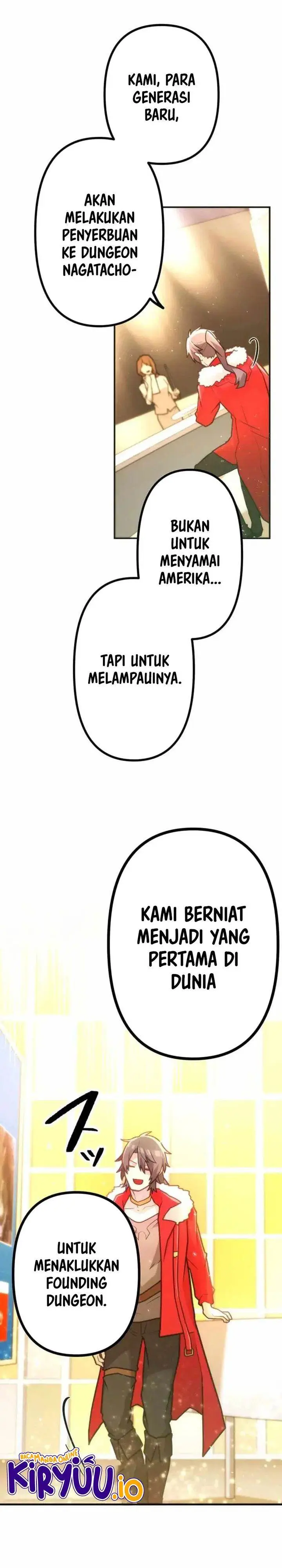 image-komik-i-became-an-s-rank-hunter-with-the-demon-lord-app-chapter-77-27/39