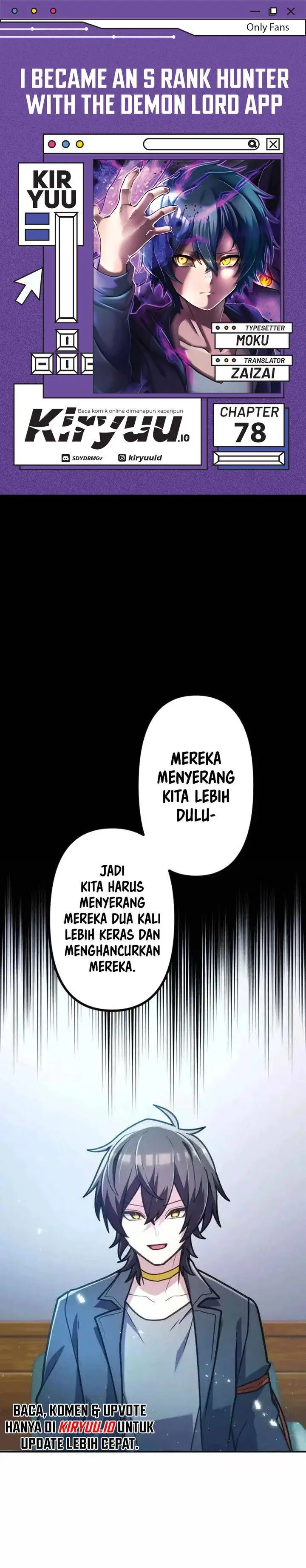 image-komik-i-became-an-s-rank-hunter-with-the-demon-lord-app-chapter-78-0/39