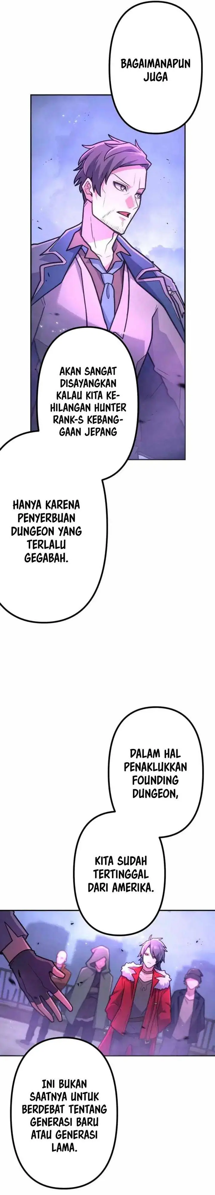 image-komik-i-became-an-s-rank-hunter-with-the-demon-lord-app-chapter-78-22/39