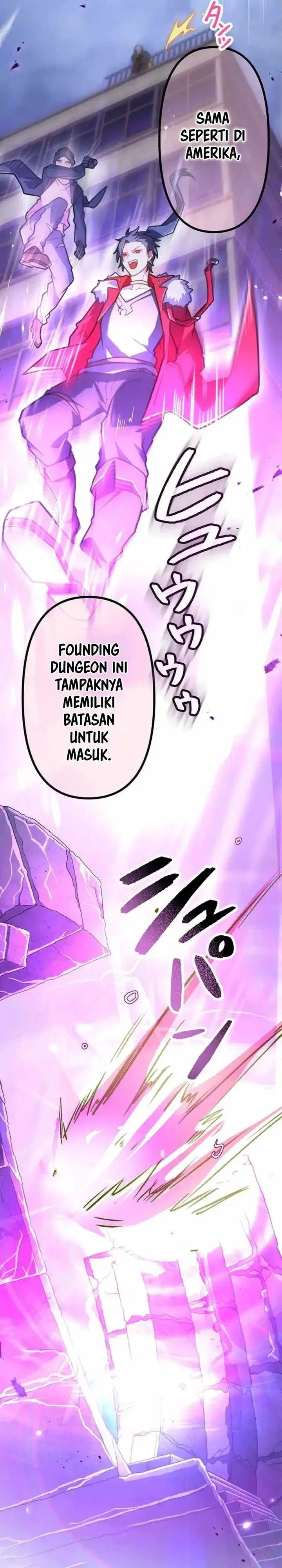 image-komik-i-became-an-s-rank-hunter-with-the-demon-lord-app-chapter-78-26/39