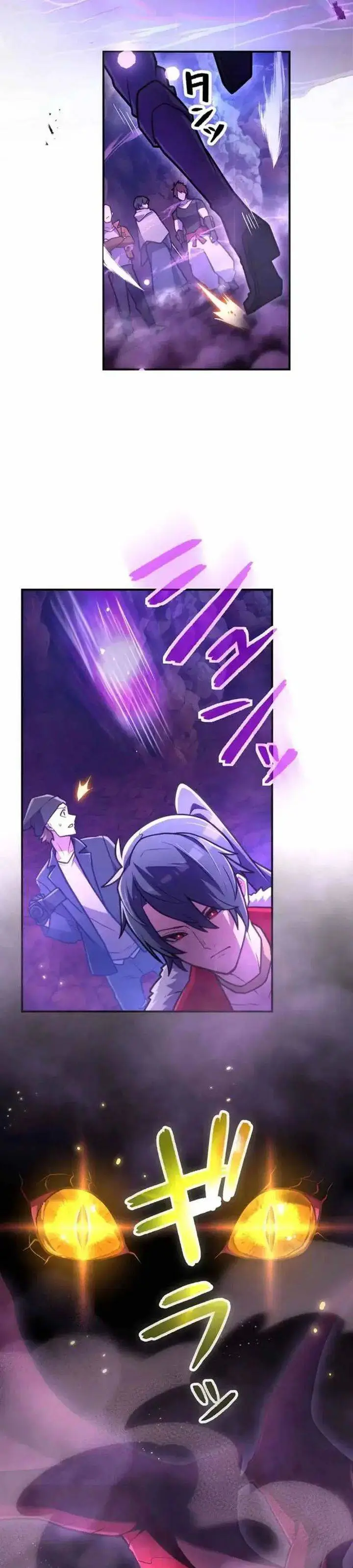 image-komik-i-became-an-s-rank-hunter-with-the-demon-lord-app-chapter-78-27/39