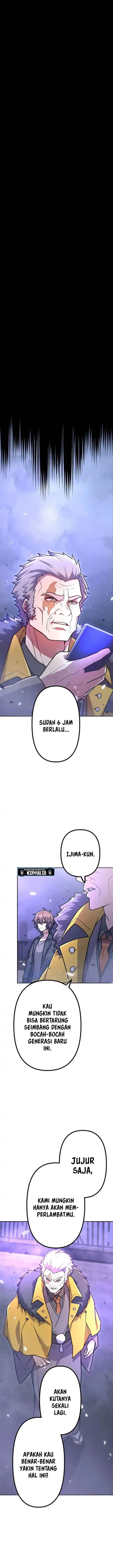 image-komik-i-became-an-s-rank-hunter-with-the-demon-lord-app-chapter-79-11/26