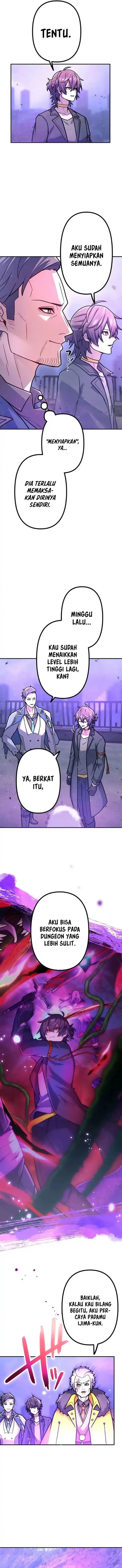 image-komik-i-became-an-s-rank-hunter-with-the-demon-lord-app-chapter-79-13/26