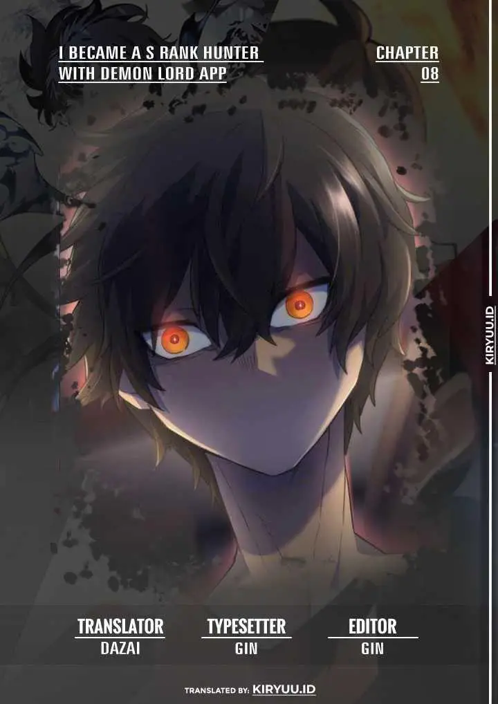 image-komik-i-became-an-s-rank-hunter-with-the-demon-lord-app-chapter-8-0/16