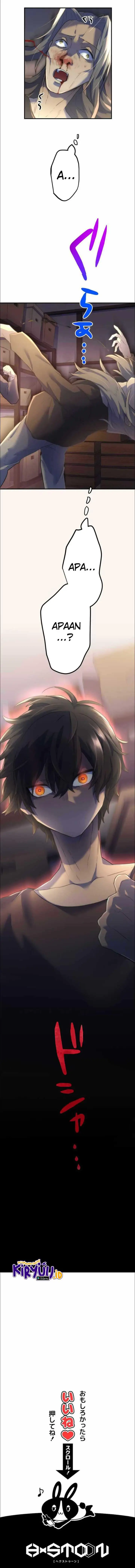 image-komik-i-became-an-s-rank-hunter-with-the-demon-lord-app-chapter-8-15/16