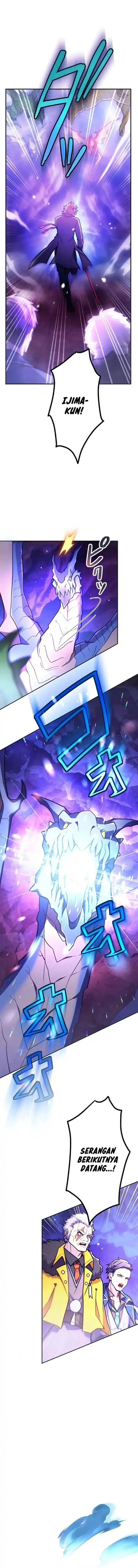 image-komik-i-became-an-s-rank-hunter-with-the-demon-lord-app-chapter-80-1/19
