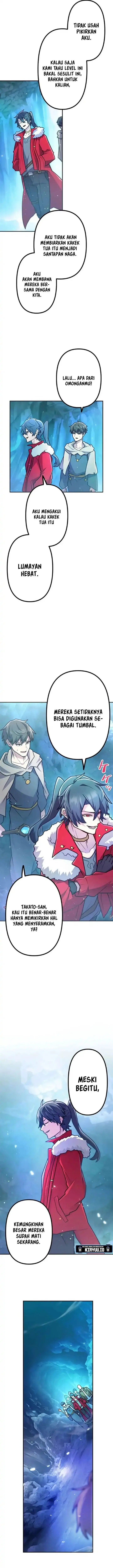 image-komik-i-became-an-s-rank-hunter-with-the-demon-lord-app-chapter-80-14/19