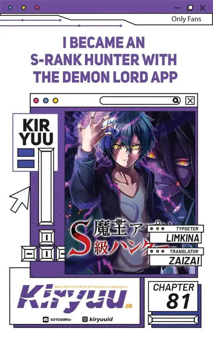 image-komik-i-became-an-s-rank-hunter-with-the-demon-lord-app-chapter-81-0/20