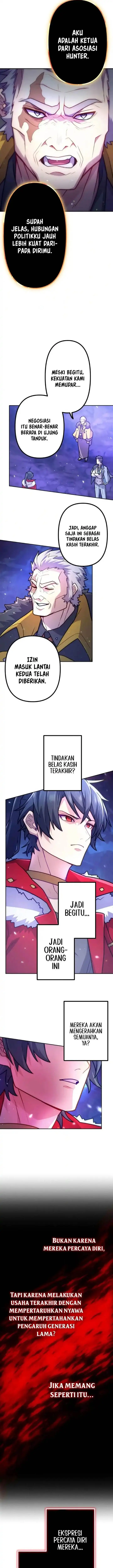 image-komik-i-became-an-s-rank-hunter-with-the-demon-lord-app-chapter-81-11/20