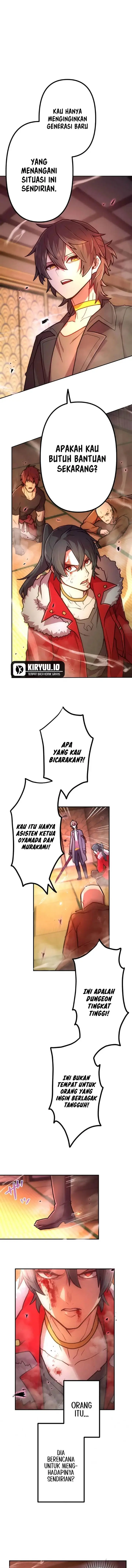 image-komik-i-became-an-s-rank-hunter-with-the-demon-lord-app-chapter-83-1/12
