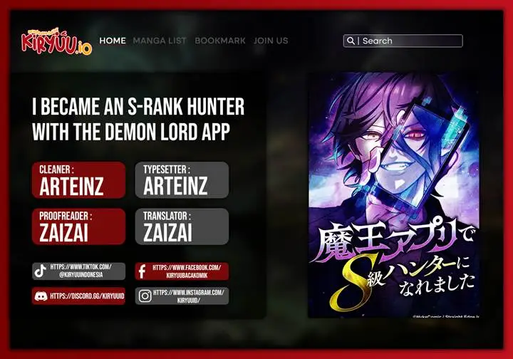 image-komik-i-became-an-s-rank-hunter-with-the-demon-lord-app-chapter-84-0/14