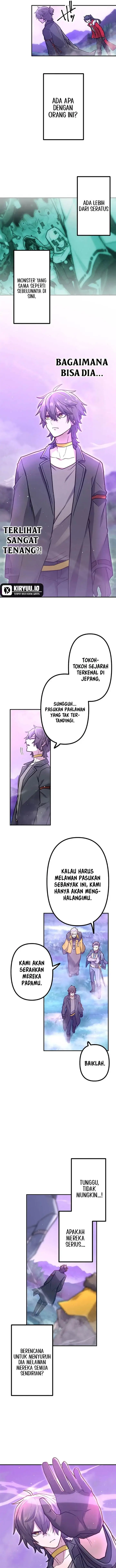 image-komik-i-became-an-s-rank-hunter-with-the-demon-lord-app-chapter-84-7/14
