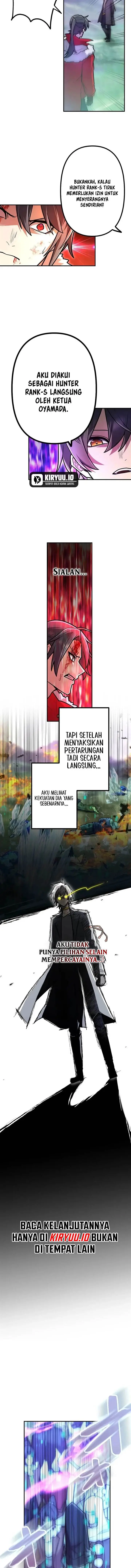 image-komik-i-became-an-s-rank-hunter-with-the-demon-lord-app-chapter-85-2/17