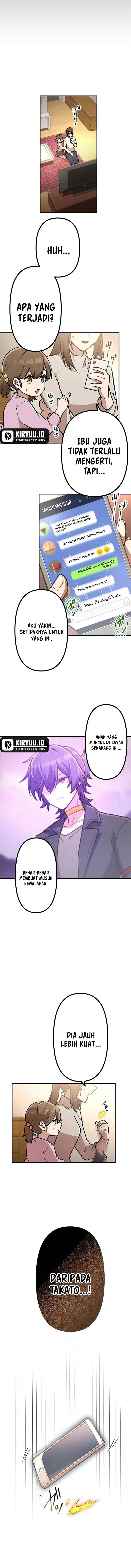 image-komik-i-became-an-s-rank-hunter-with-the-demon-lord-app-chapter-85-4/17