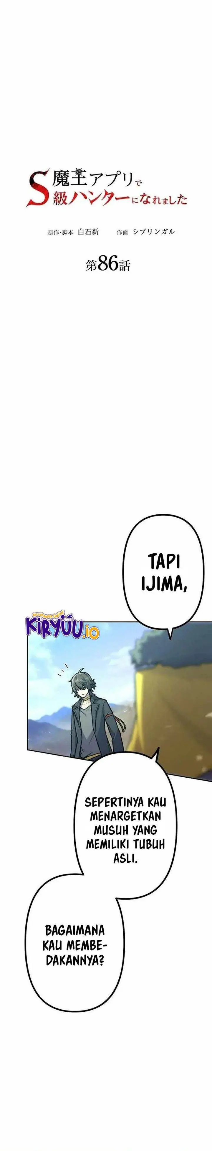 image-komik-i-became-an-s-rank-hunter-with-the-demon-lord-app-chapter-86-2/40