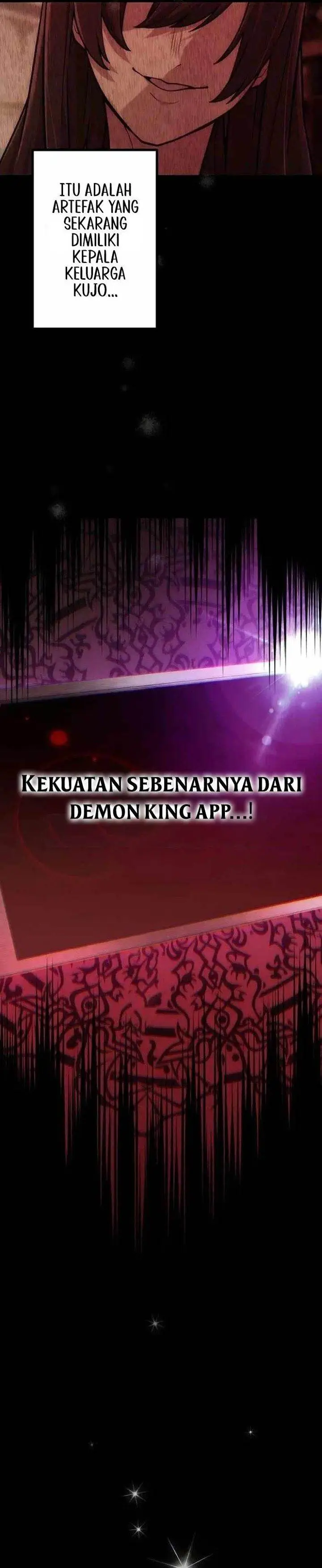 image-komik-i-became-an-s-rank-hunter-with-the-demon-lord-app-chapter-86-13/40