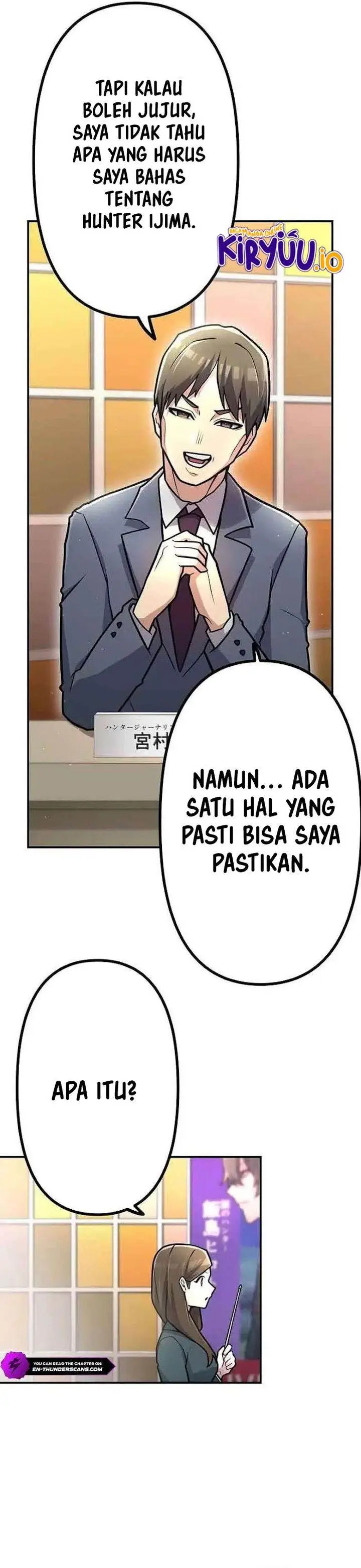 image-komik-i-became-an-s-rank-hunter-with-the-demon-lord-app-chapter-87-14/32